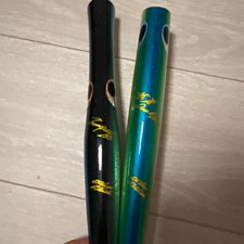 Kaida Trumpet 250 Oval Lure for Tuna Fishing, Excellent Condition