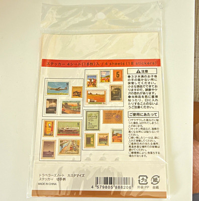 TRAVELER S notebook 5th Anniversary Sticker Stamp   18 Sticker   selten