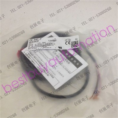 New 1pcs Sunx CX-442-P photoelectric switch sensor wy &ex