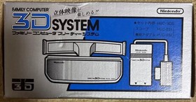 Famicom 3D SYSTEM Glasses & Falchion Set