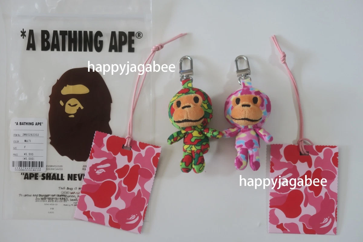25+ A Bathing Ape Key Chains, Rings & Cases for Men for sale
