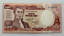 Colombia 100 Pesos Oro Banknote 1983 Replacement Old Colombian World Paper Money