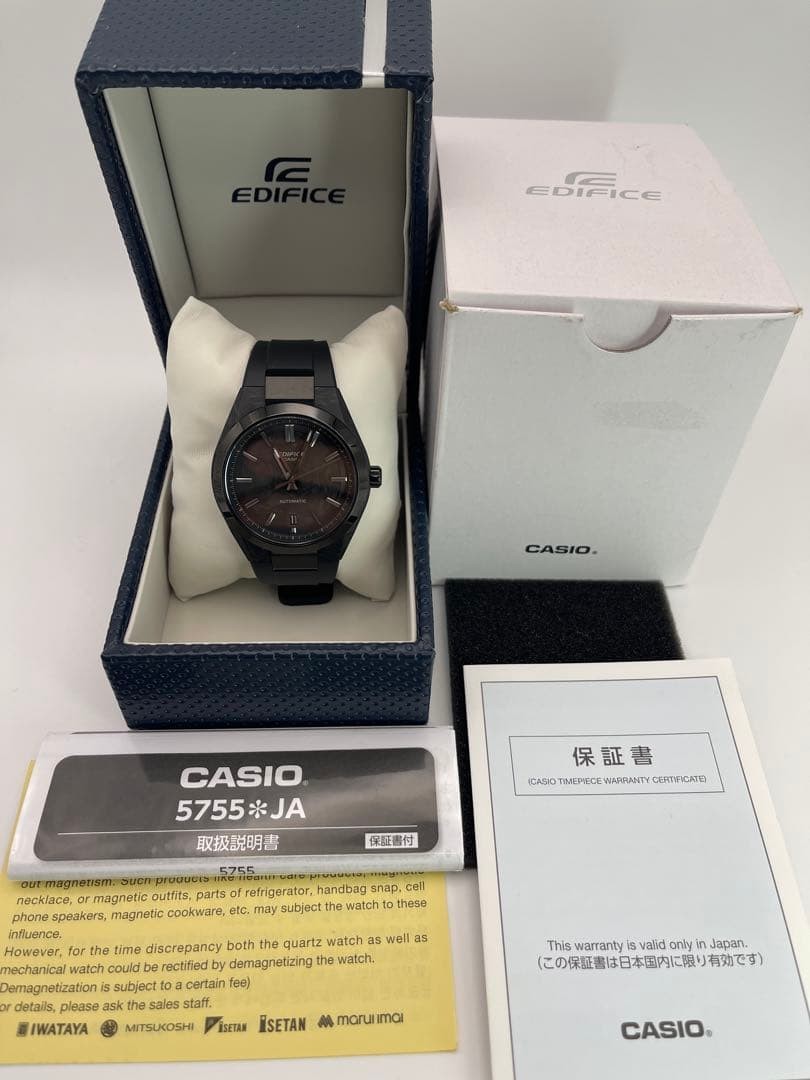 Casio Edifice Automatic Watch EFK-100XPB-1AJF image 2