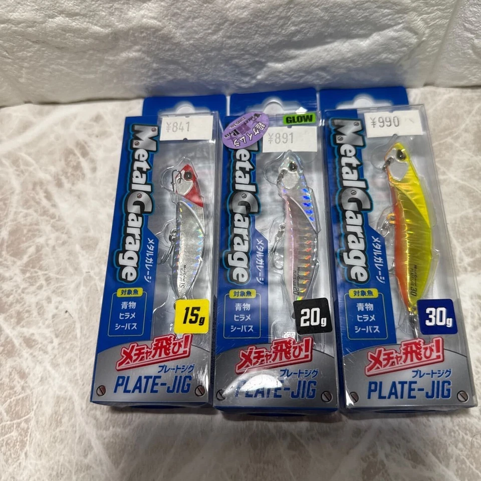 3 neue Metall Garage Plate Jigs DUO, für Blaufisch, Wolfsbarsch, Flunder, für - Bild 3 von 4