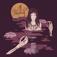 Alcest - Kodama [Digipak Cd]