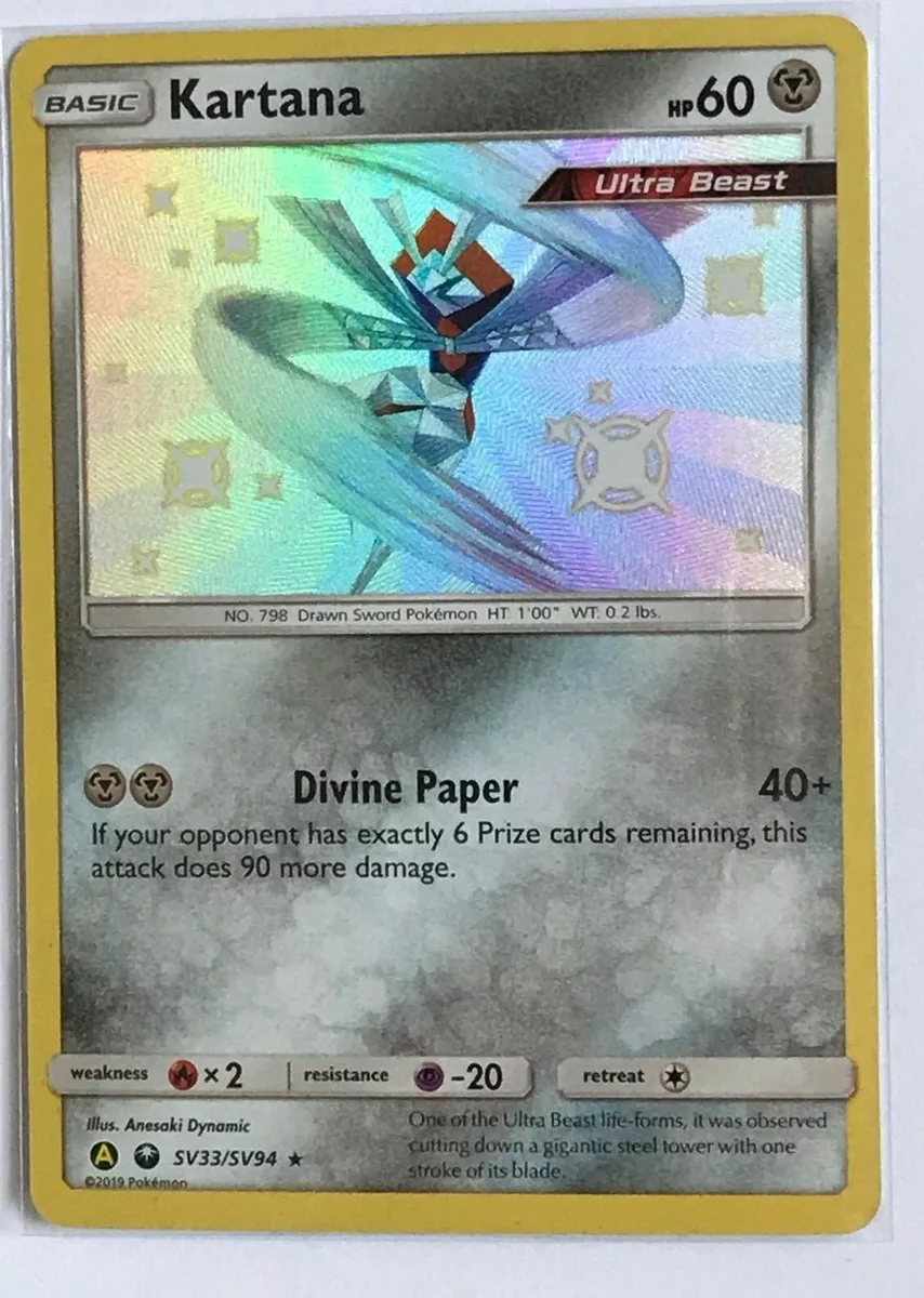 Kartana - Alternatives Pokemon Cards Pokémon card SV33/SV94