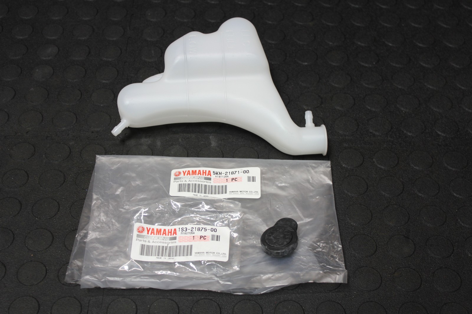 0208 Yamaha GRIZZLY 660 OEM OVERFLOW Coolant tank radiator reservoir 🔥FASTSHIP eBay