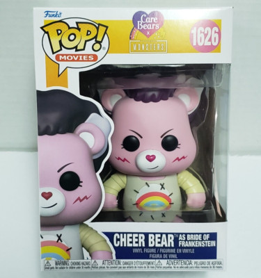 Funko POP 22体セット(バラ売り不可) Amazon.com: Funko POP! #22 Trader Grim Vinyl Figure Exclusive