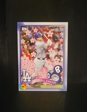 Takashi Murakami Topps MLB World Tour Tokyo Series 2025 Will Smith