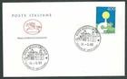 1983 ITALY FDC HORSE FIGHT AGAINST CANCER NO STAMP ARRIVAL - CV1983