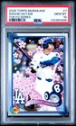 2025 TOPPS TAKASHI MURAKAMI + MLB WORLD TOUR TOKYO SERIES SHOHEI OHTANI PSA 10