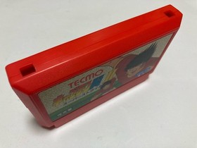 Captain Tsubasa 2 Boxed CIB Nintendo Famicom FC In Stock TECMO Japan import