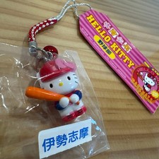 VTG Hello Kitty Local Team Baseball Strap, c.2000s, Unopened, Aged