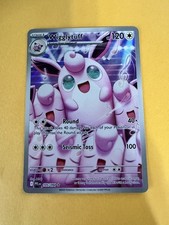 Wigglytuff 105/094 Pokemon Phantasmal Flames - Near Mint Illustration Rare on eBay