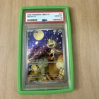 2025 Pokemon Chinese Gem Pack 3 Meowth #07 PSA 10