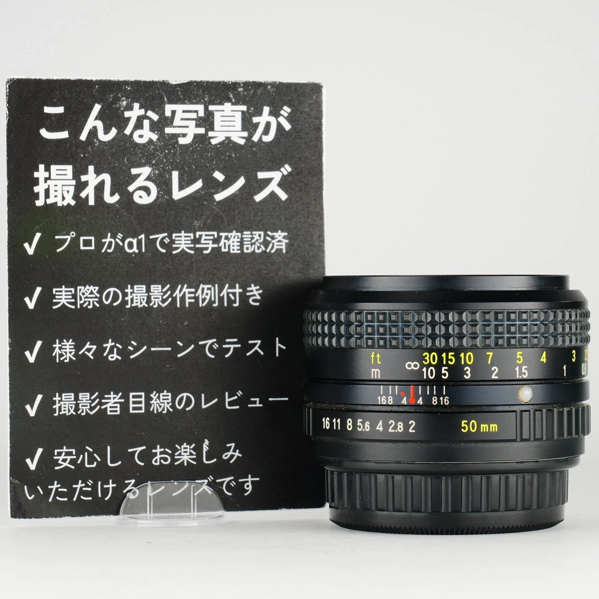 Ricoh f/2 Camera Lenses 50mm Focal for sale | eBay