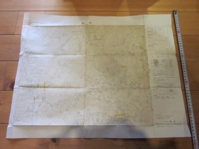 Kofu Japan Topo Map 1:25000 1975 Vintage Topographic Map, Nagano Prefecture Japa