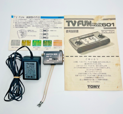 家庭用ゲーム機本体 TOMY TV FUN COLOR MODEL 601 TOMY TV FUN 601 Color Model Console Boxed Tested System