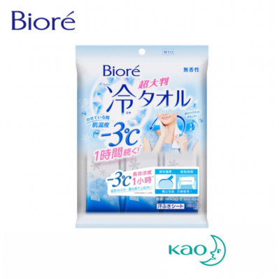 BIORE -3  Cold Body Sheet Cold Towel Fragrance Free 46 cm x 5 Sheets/ Pack 
