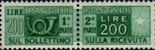 1946 italia repubblica Pacchi Postali Ruota £. 200