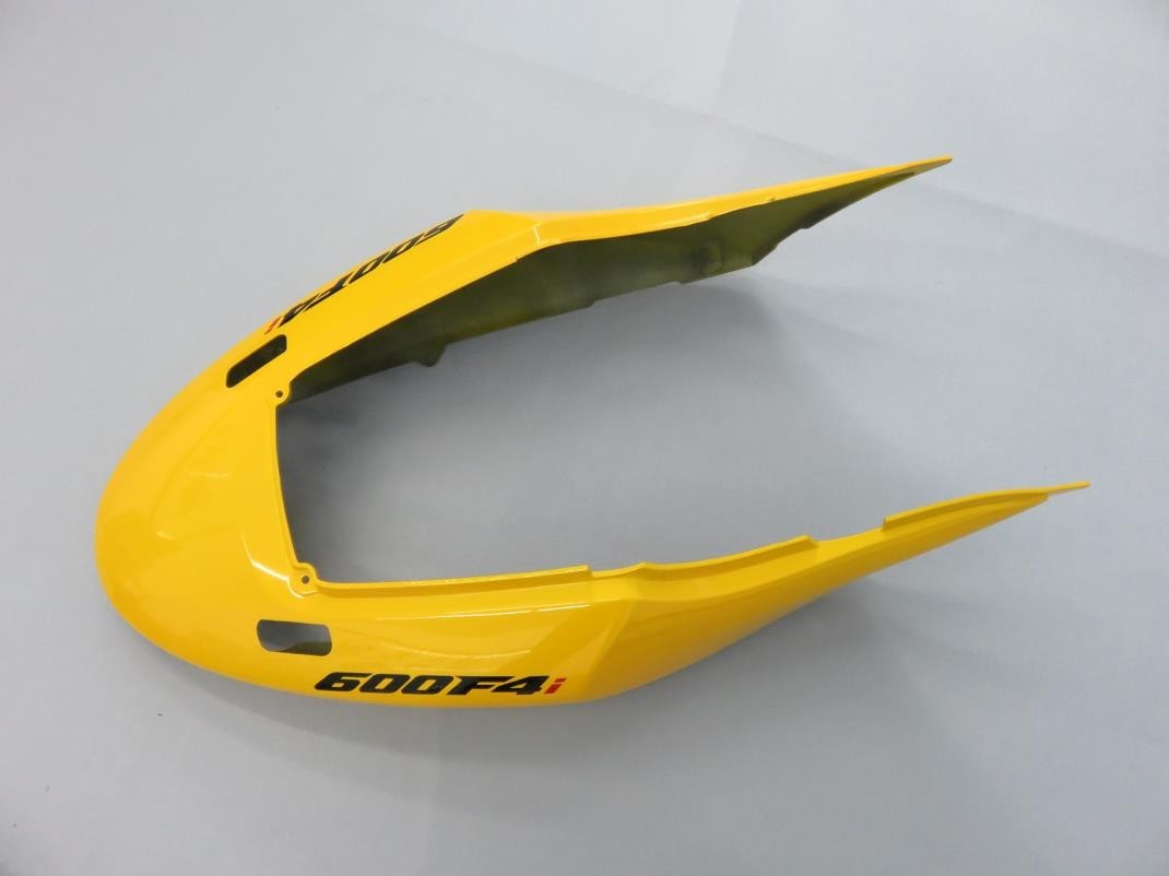 Yellow Fairing Kit Bodywork for HONDA CBR 600 F4I 2004-2006