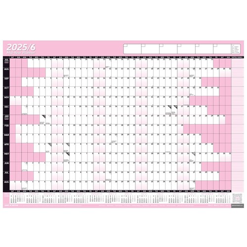 Calendario planificador de pared de medio año calendario 2025-2026 gráfico calendario académico ROSA BEBÉ - Imagen 107 de 125