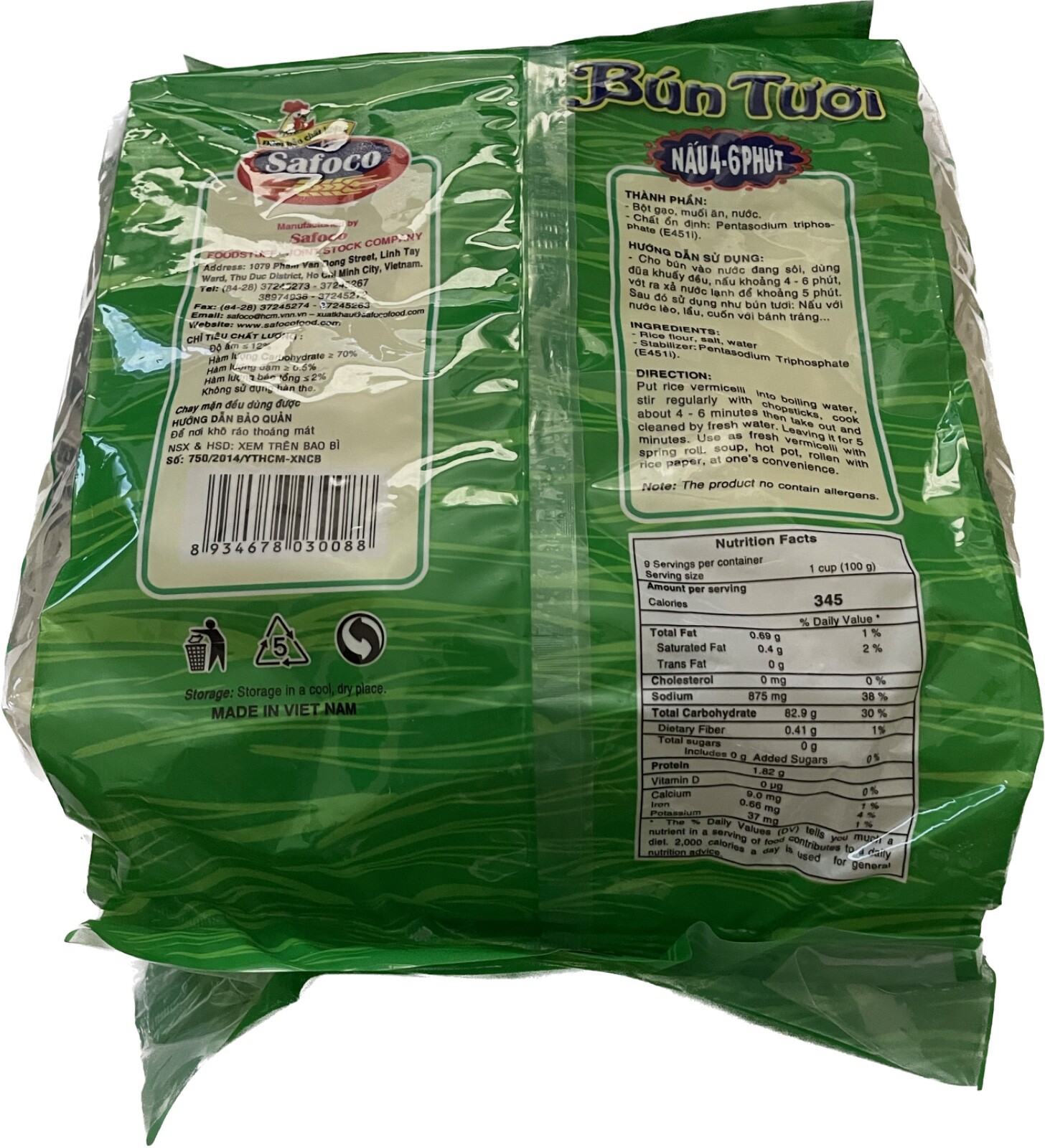 Safoco Vietnamese Noodles &ndash; 2 Packs Egg Noodles or 1 Pack Rice Vermicelli