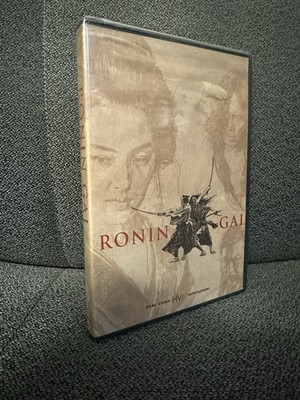 Kazuo Kuroki's  RONIN GAI  English Subtitles  Samurai  Cult-Fave  BRAND NEW  DVD