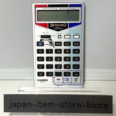Casio BG-15T Boxing Game CALCULATOR Vintage items Operation