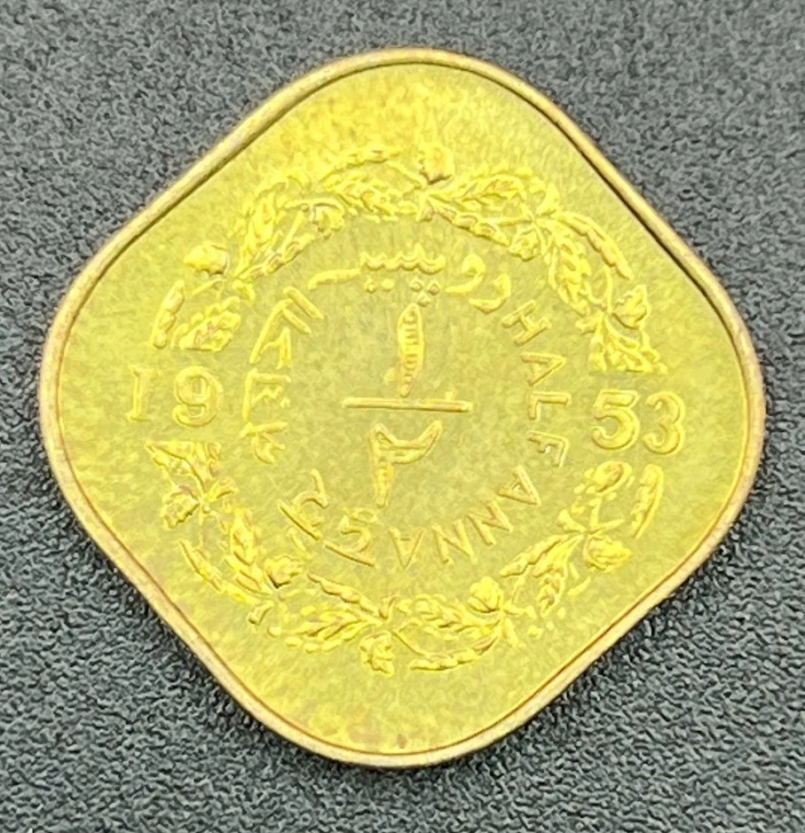 巴基斯坦硬币| eBay