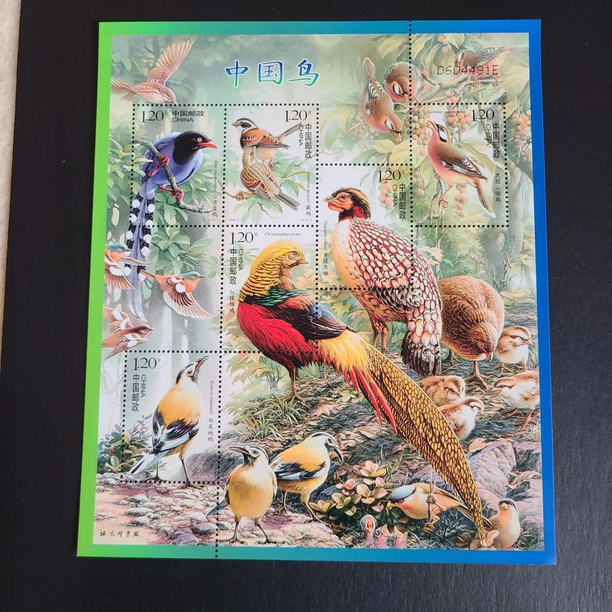 中国鸟类邮票| eBay