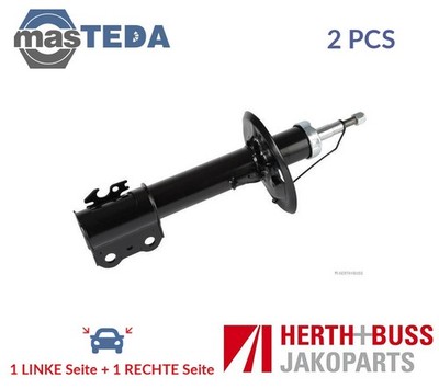 J4302011 STOSSDAMPFER STOßDÄMPFER 2 STÜCK PAAR HERTH+BUSS JAKOPARTS 2PCS NEU