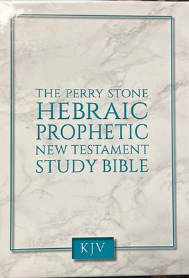 The Perry Stone Hebraic Prophetic New Testament Study Bible  (1st Ed) New In Box