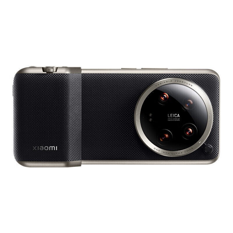 Xiaomi 14 Ultra Professional Photography Kit Wireless Camera