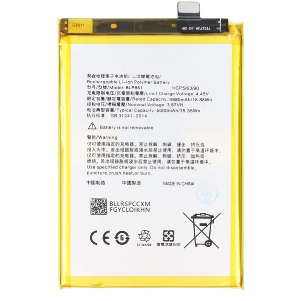 Avizar, Li-Polymer Batterie Oppo A74 BLP851 3.87V 5000Mah, Gelb-image