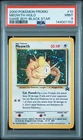 2000 POKEMON PROMO BLACK STAR GAME BOY #10 MEOWTH-HOLO PSA 9
