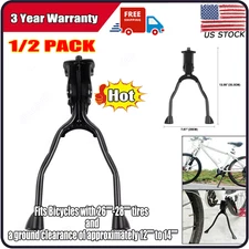 1/2pcs Bicycle Double Leg Side Stand Kick Kickstand Bike Support Spring Center
