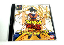 DRAGON BALL Z ULTIMATE BATTLE 22 SONY PLAYSTATION PS1 PAL FR COMPLETO
