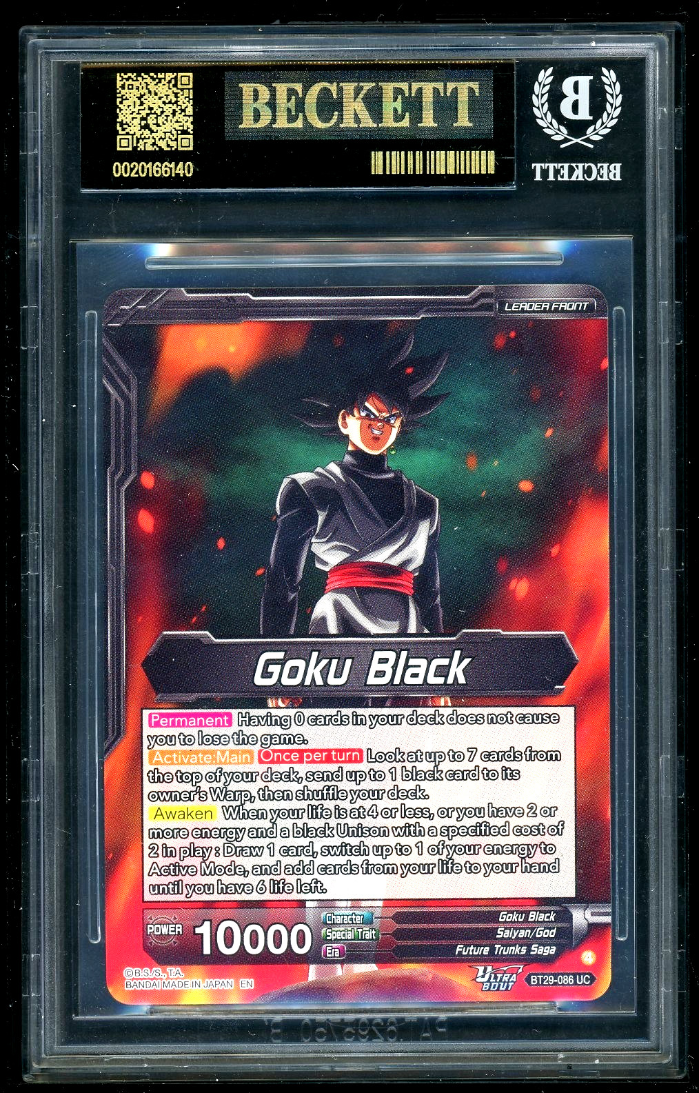 Dragon Ball Goku Black 2026 Mstrs Fearsome Rival #BT29086 SLR BGS 10 Black Label view 2