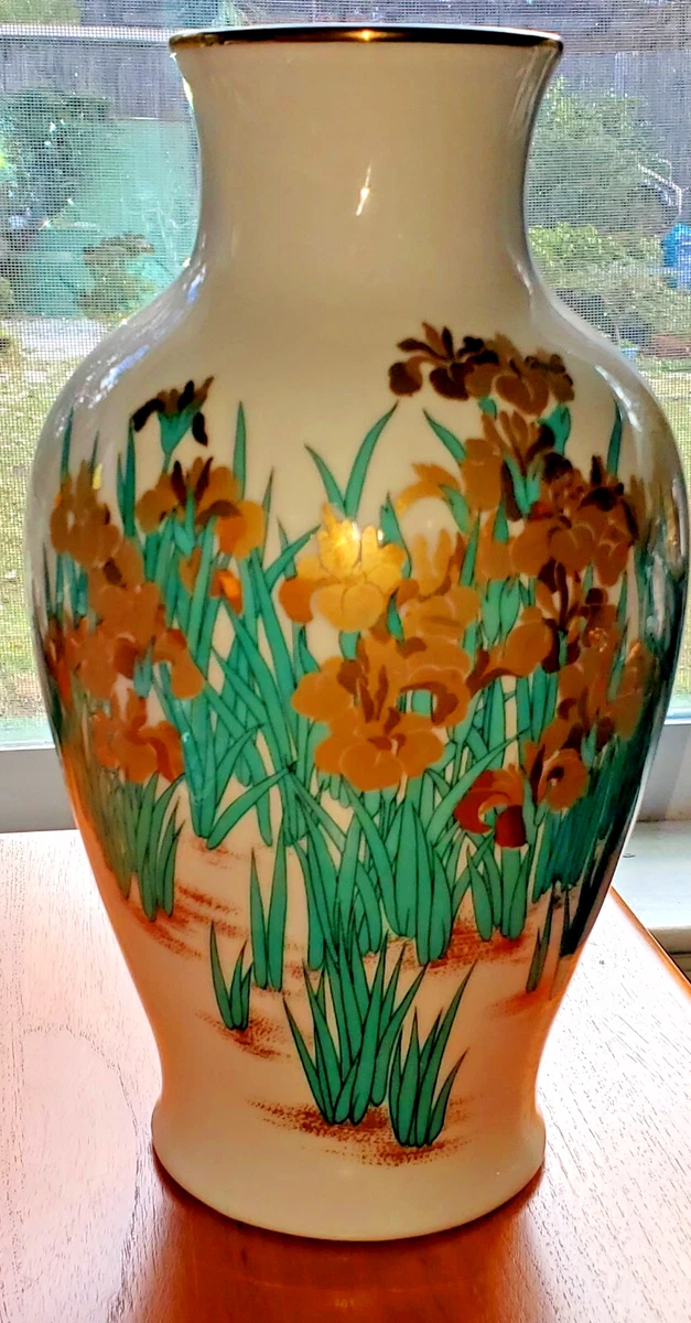 Rosenthal Netter for sale | eBay