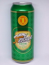 PENNOYE Light Empty Beer Can 500ml Obolon Ukraine 2019 Bottom Open Collectible