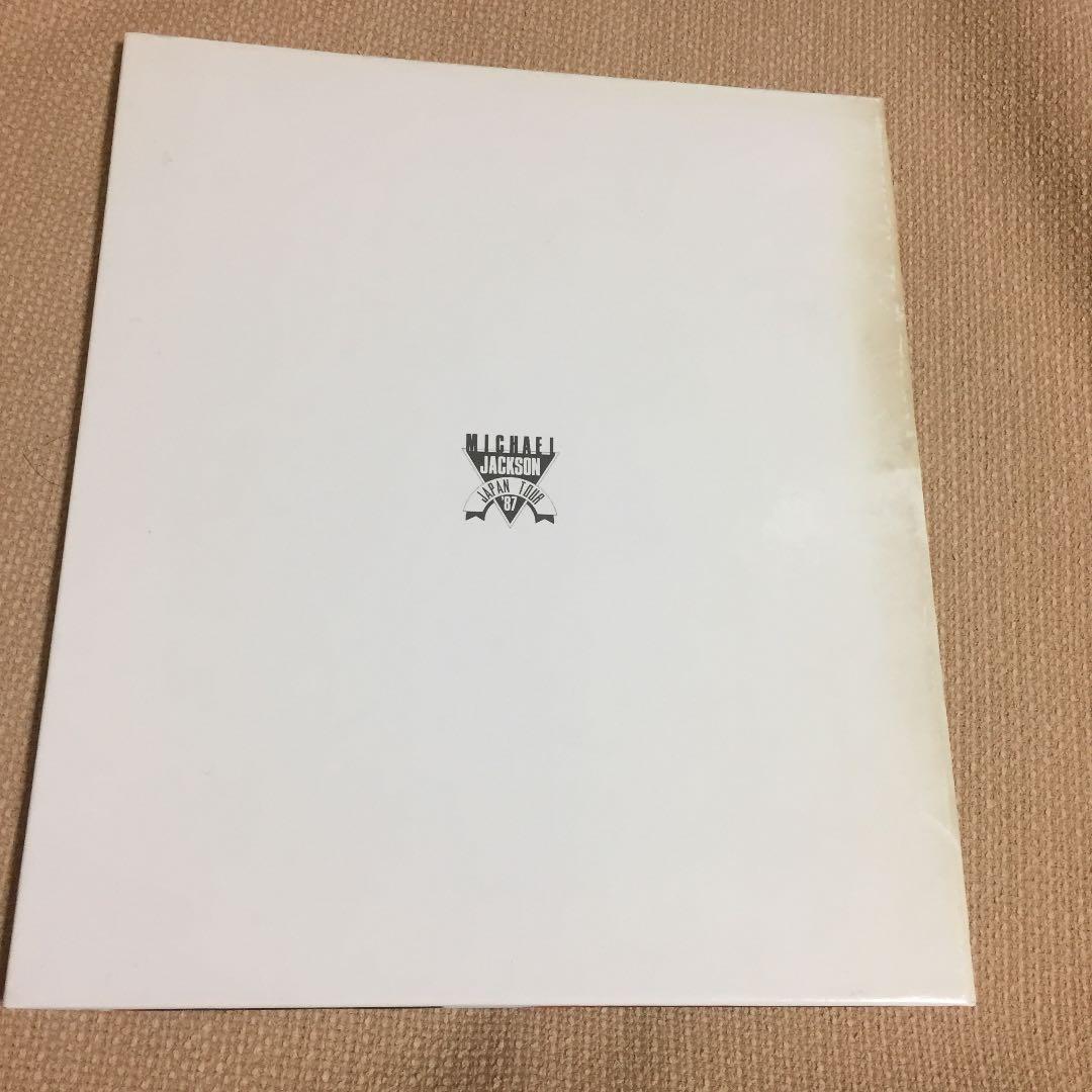 MICHAEL JACKSON 1987 Japan Tour Red Book Leaflet w/Hand Print