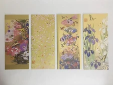 Papyrus Japanese Spring Water Garden Note Card Set of 8 (2 Each of 4 Designs)