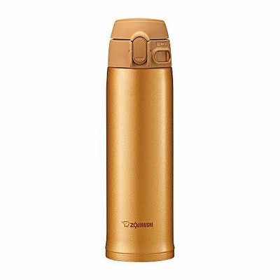 Zojirushi SM-SA60BA Tasse en Acier Inoxydable Isolée sous Vide, 20 oz, Noir, 1 Unité