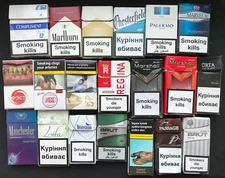 Empty Cigarette Boxes X20 Marlboro Chesterfield Manchester Lucky Strike etc.