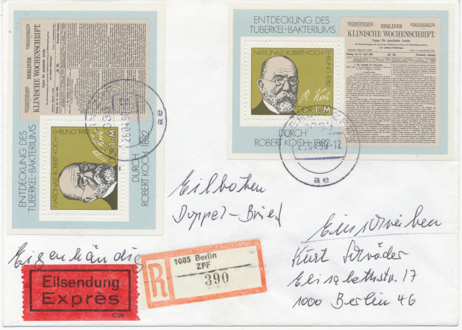 GDR 1990 100th anniversary of the discovery of the tuberculosis pathogen by Robert Koch