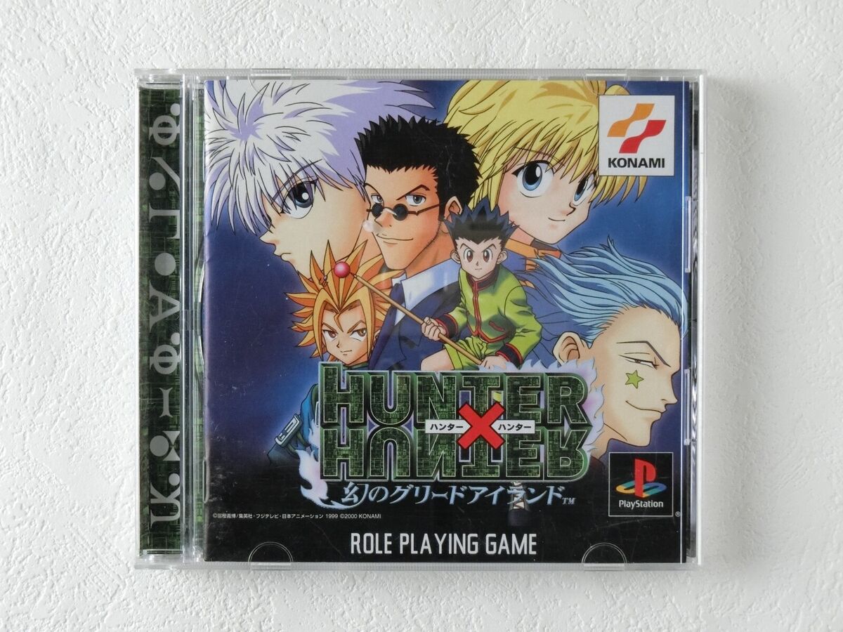 HUNTER X HUNTER - MABOROSHI NO GREED ISLAND [KONAMI THE BEST