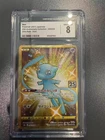 Pokemon CGC 8  MINT 2021  JAPANESE 030 Ultra Rare Mew