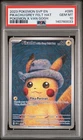 2023 POKEMON SVP EN-SV BLACK STAR PROMO #085 PIKACHU WITH GREY FELT HAT PSA 10