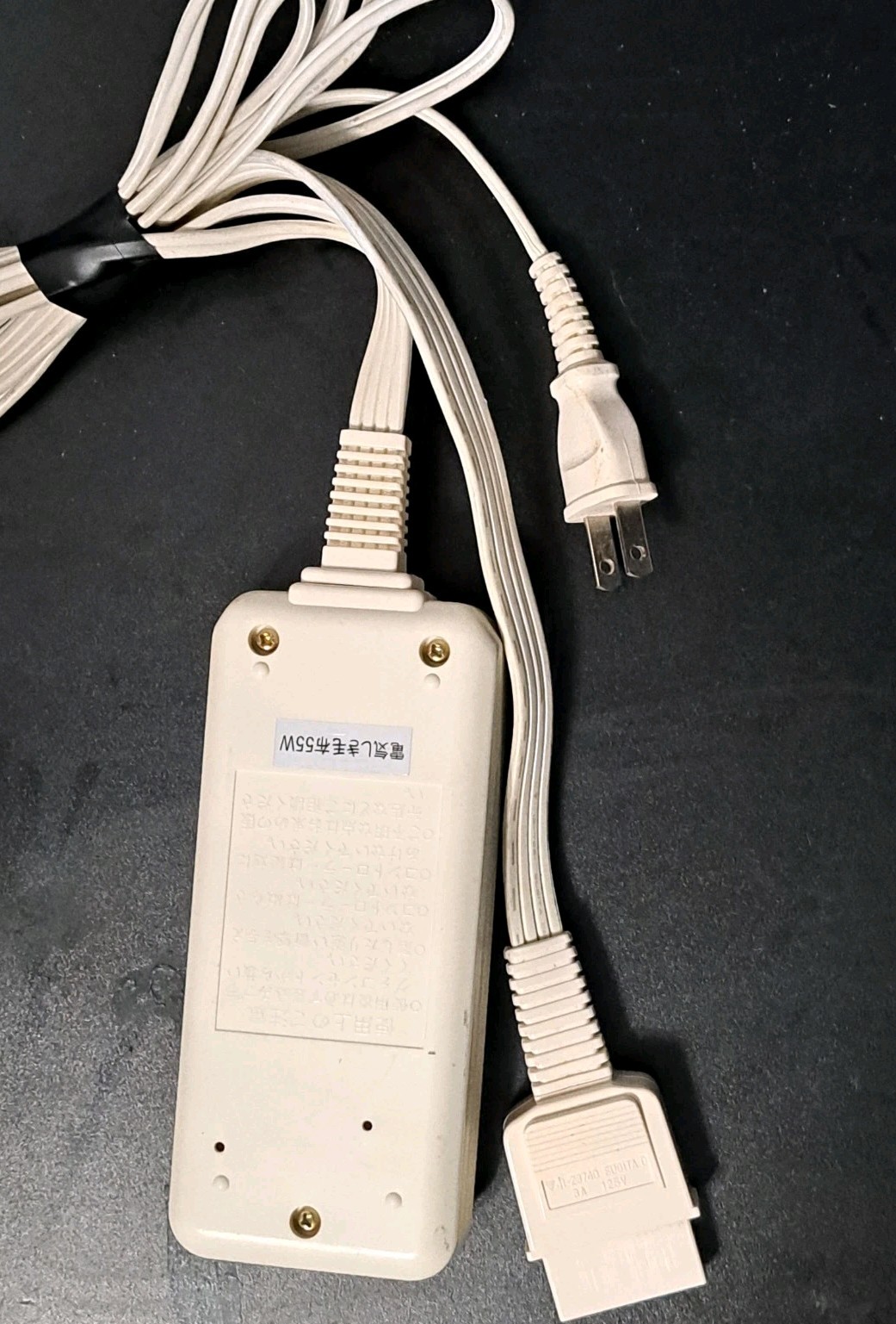 Teknos Electric Blanket Pad Heated Temperature Controller 4-Prong Japan Version